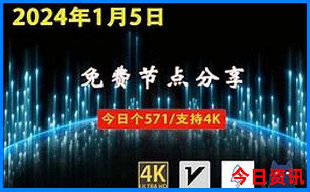 长兴必去三大景点